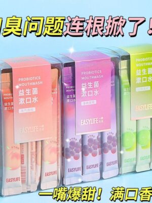 WhatsApp Image 2026-08-05 at 14.56.29 Face mask